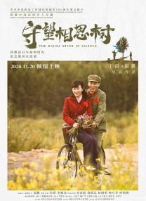 国产婷婷在线